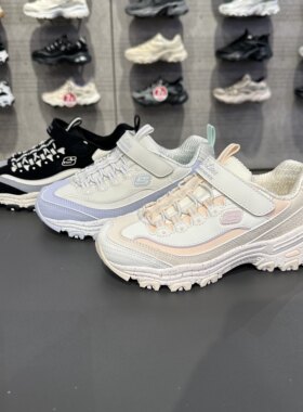 Skechers斯凯奇女童时尚舒适透气轻便魔术贴休闲老爹鞋319075L