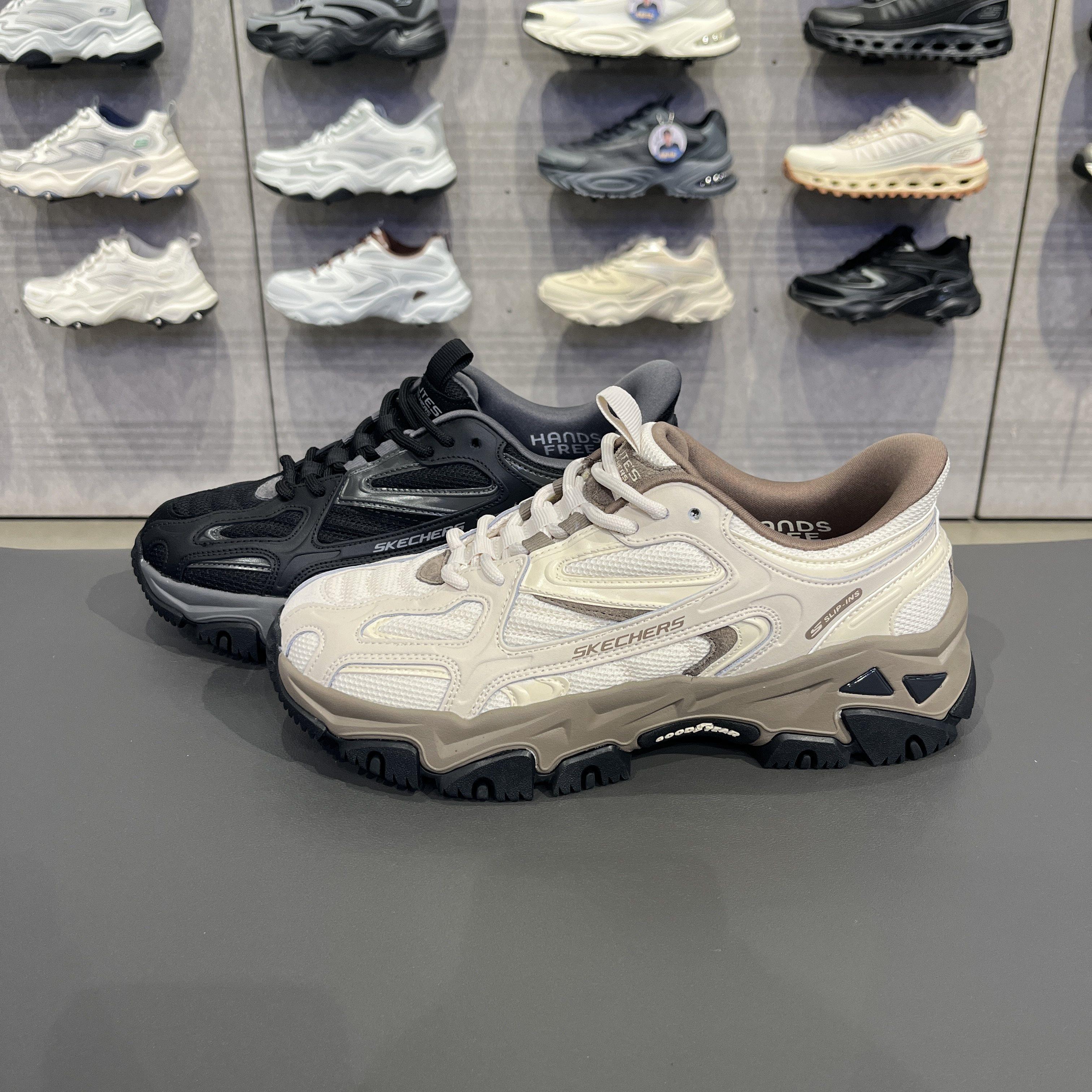 Skechers斯凯奇男子云岚徒步鞋闪穿防滑耐磨运动休闲登山鞋237717,运动鞋new,运动休闲鞋,淘宝优惠券,粉丝福利购,淘宝优惠卷