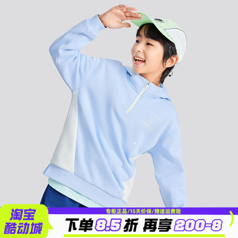 Skechers斯凯奇男童舒适亲肤加绒保暖抗菌连帽套头卫衣P424B041