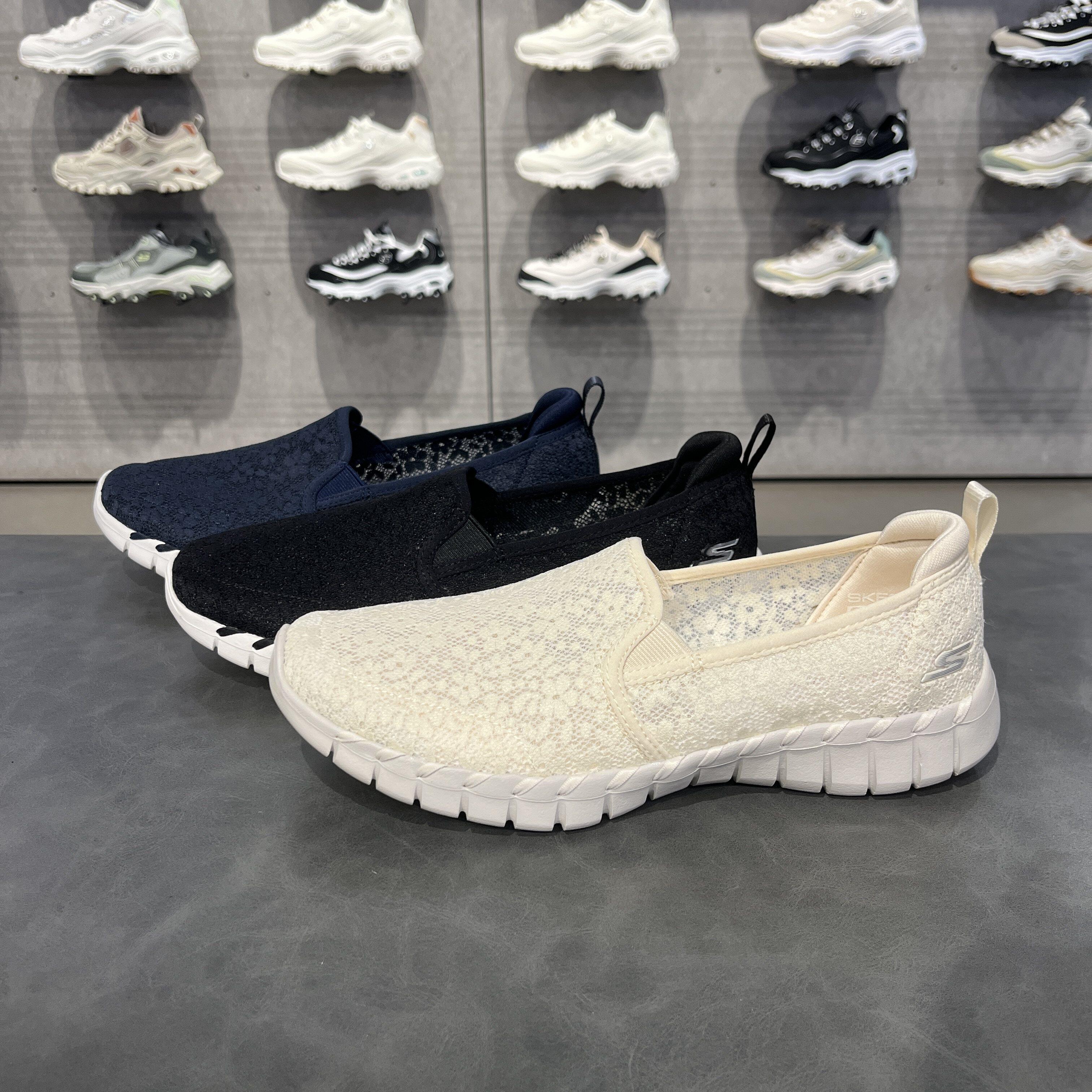 Skechers斯凯奇女士夏季花卉蕾丝透气轻盈缓震休闲健步鞋124064