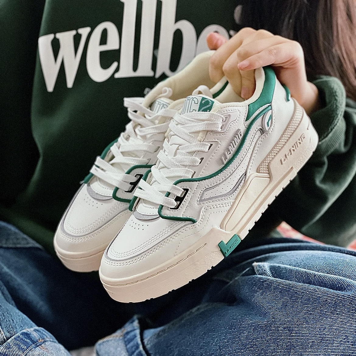 LiNing/李宁日进斗金低帮板鞋