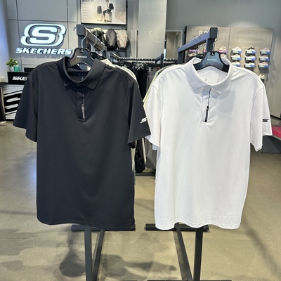 Skechers斯凯奇男士夏季吸湿速干舒弹经典纯色短袖POLO衫P226M091