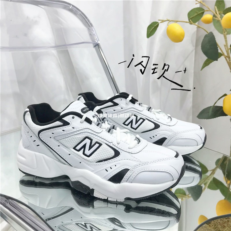 New Balance NB新款女鞋452系列IU同款WX452SB男女运动休闲老爹鞋-封面