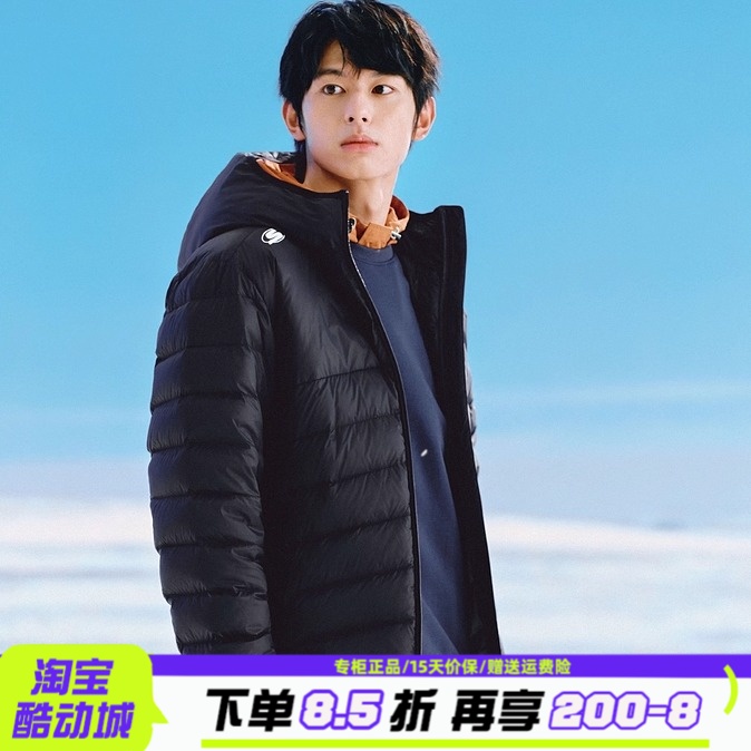 Skechers斯凯奇秋冬季男士舒适保暖梭织连帽短款羽绒外套P424M156