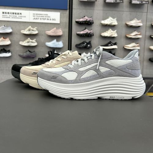 Skechers斯凯奇成毅同款男士缓震耐磨抓地舒适专业跑步鞋220625