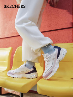 Skechers斯凯奇奶茶熊三代奶昔系列秋季女款熊猫鞋老爹鞋896283