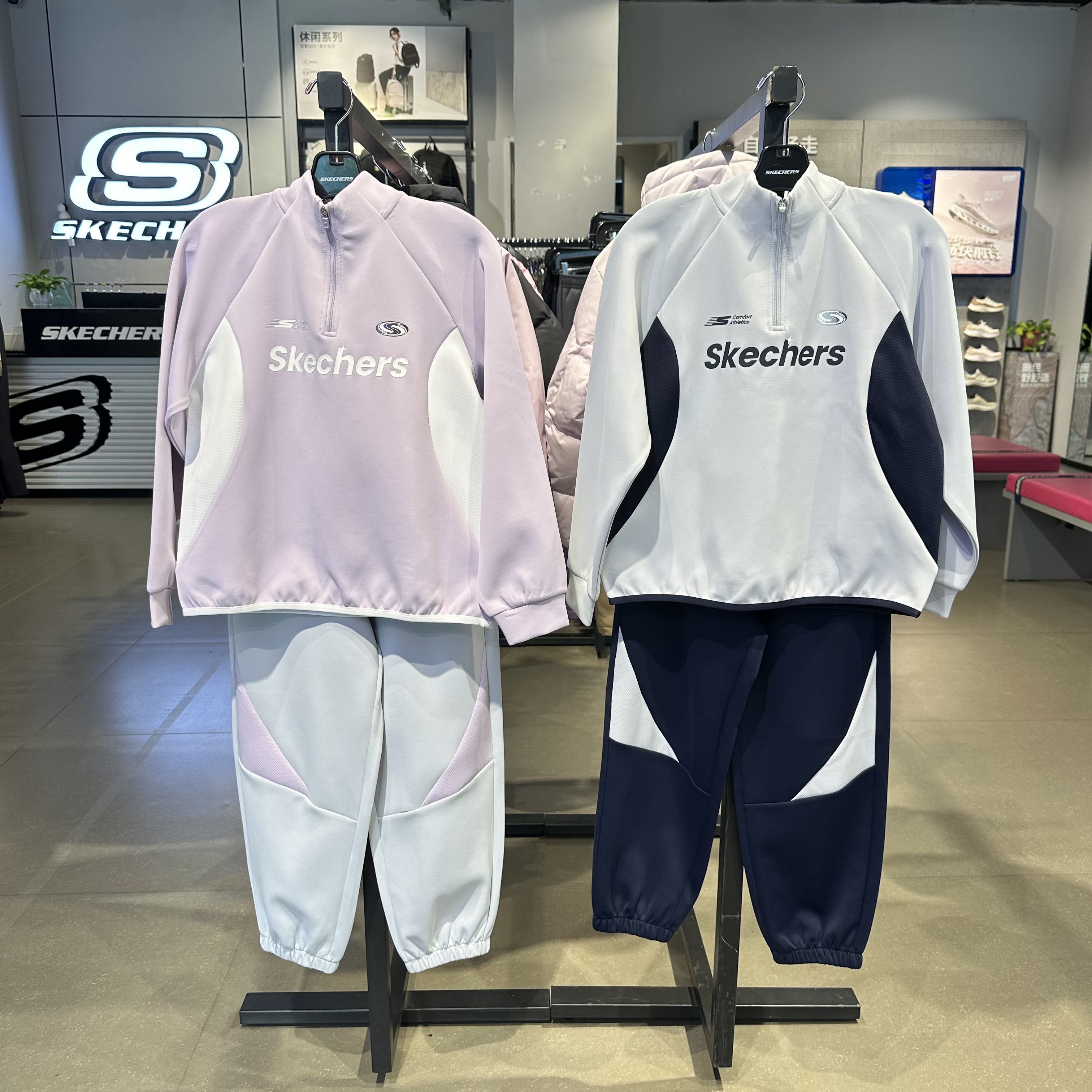 Skechers斯凯奇儿童中性秋冬撞色轻盈干爽针织长袖套装P326K011