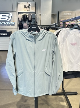 Skechers斯凯奇男子夏季纯色透气凉感舒适防晒服连帽外套P326M023