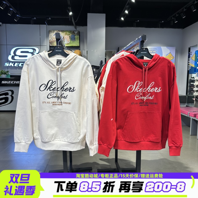 Skechers斯凯奇男女同款秋冬舒适红色针织连帽套头卫衣L126U020
