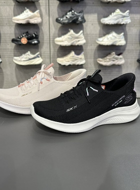 Skechers斯凯奇女士轻质舒适缓震回弹休闲时尚闪穿健步鞋150804