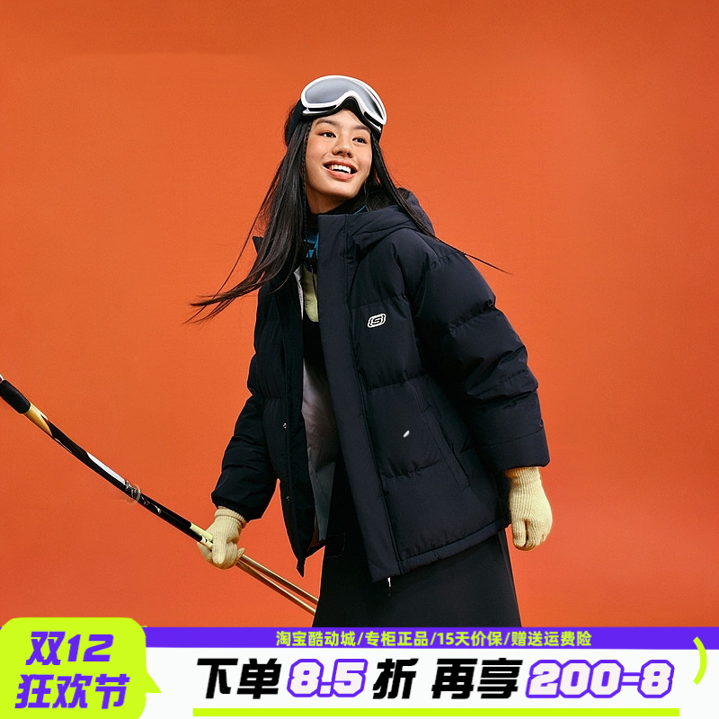 斯凯奇男女保暖羽绒外套