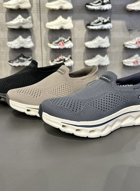 Skechers斯凯奇畅行健步鞋GoWalk男士春季一脚蹬休闲运动鞋217025