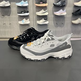 Skechers斯凯奇女士一脚闪穿经典熊猫鞋舒适透气运动老爹鞋150721