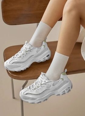 Skechers斯凯奇女款奶茶熊新款厚底增高熊猫鞋运动老爹鞋150534