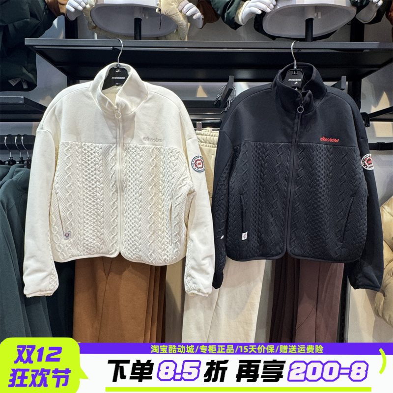 斯凯奇女款舒适裥棉外套