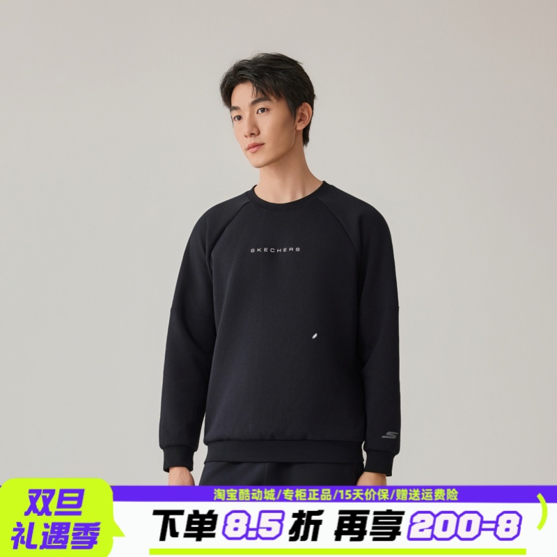 Skechers斯凯奇秋冬男款简约舒适宽松休闲针织套头卫衣P425M010