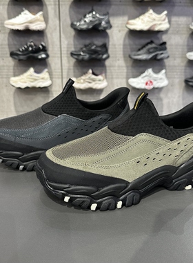 Skechers斯凯奇男士闪穿鞋耐磨抓地一脚蹬运动户外徒步鞋237778C