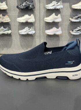 Skechers斯凯奇夏季男款网面透气轻便舒适闪穿运动休闲鞋216038