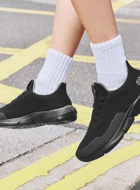 Skechers斯凯奇男士一脚蹬懒人鞋网布轻盈透气休闲运动鞋65867