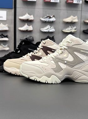 Skechers斯凯奇女士秋冬加绒保暖缓震舒适高帮老爹鞋雪地靴169078