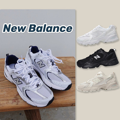 NEWBALANCE男女跑鞋老爹鞋