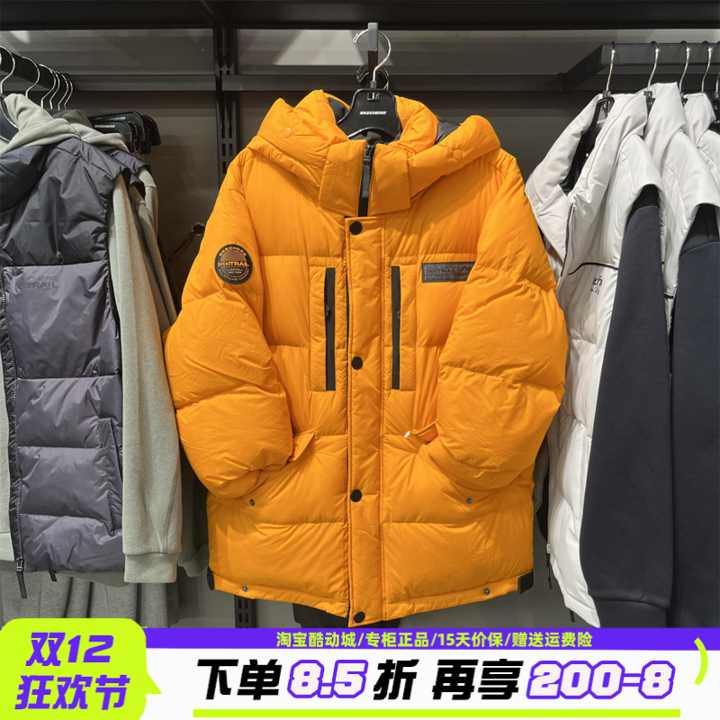 斯凯奇男士保暖羽绒外套