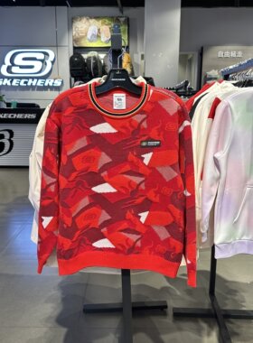 Skechers斯凯奇秋冬男童圆领舒适百搭红色毛织套头卫衣L126B022
