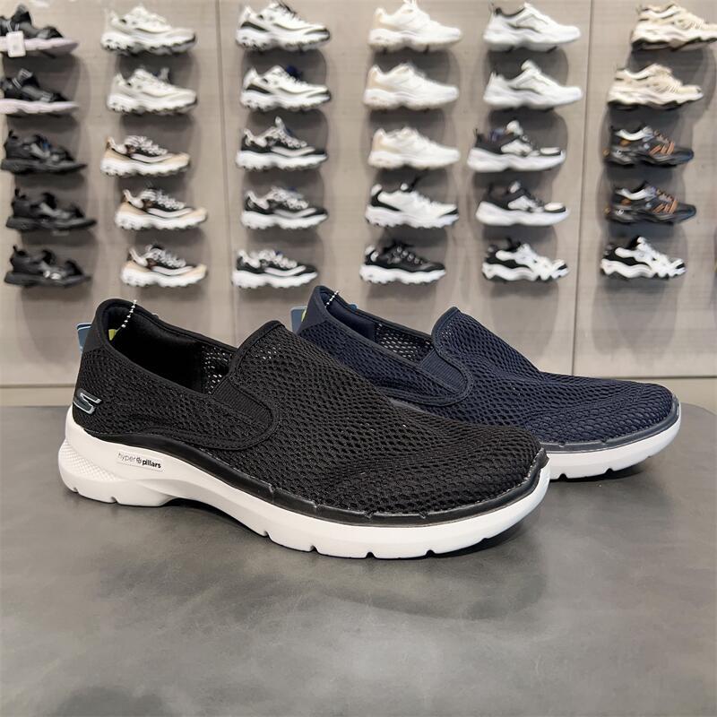 斯凯奇健步男一脚蹬透气运动鞋