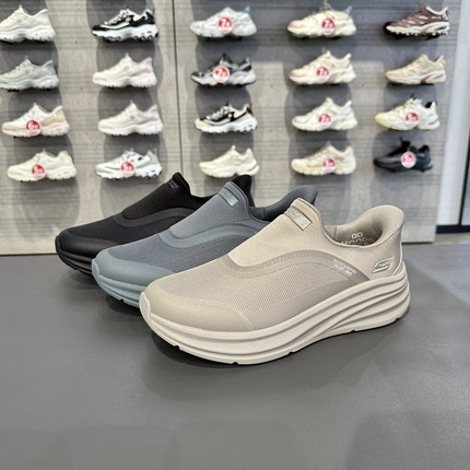 Skechers斯凯奇男子闪穿鞋一脚蹬轻盈缓震透气休闲健步鞋118438