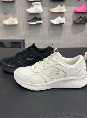 Skechers斯凯奇女鞋2024秋季简约舒适网面透气休闲运动鞋150049