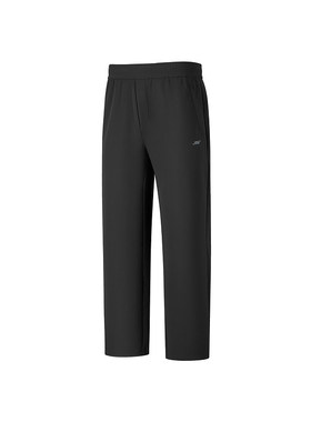 Skechers斯凯奇男士舒适柔软时尚百搭运动休闲针织长裤P126M060