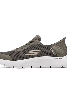 Skechers斯凯奇男子闪穿休闲舒适轻质透气一脚蹬健步鞋216324WW