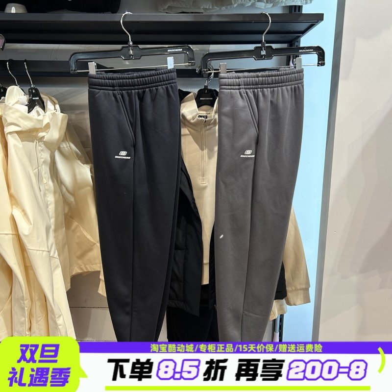 Skechers斯凯奇女士秋冬加绒保暖抗静电休闲舒适针织长裤L425W092