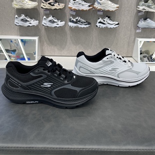 128606 Skechers斯凯奇男女春季 网面轻便舒适运动基础220868跑步鞋