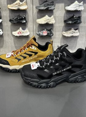 Skechers斯凯奇可颂鞋男女耐磨厚底户外徒步237777C老爹鞋180421C