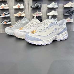 Skechers斯凯奇闪穿鞋女士一脚蹬轻质缓震熊猫鞋休闲老爹鞋150866
