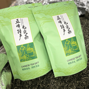 2025新茶五峰特产毛尖绿茶春茶湖北散装茶叶三峡宜昌味浓耐泡500g
