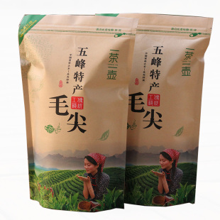 新茶五峰毛尖绿茶春茶湖北散装 雨前宜昌味浓炒青茶叶耐泡500g