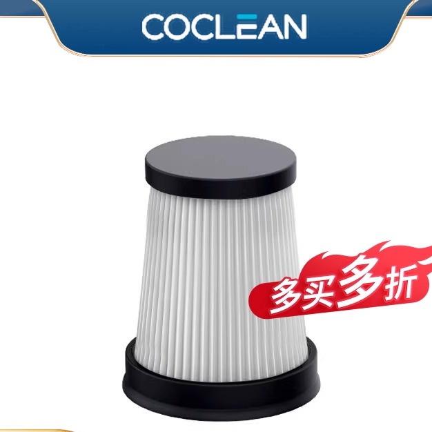 清蜓cleanfly吸尘器FV2/H1/2/C2/S1集尘杯滤网HEPA可水洗滤芯配件