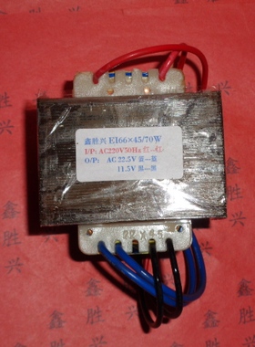 晾衣架22.5V11.5VPY-991166道闸门15V9V电暖炉20V10.5V电源变压器