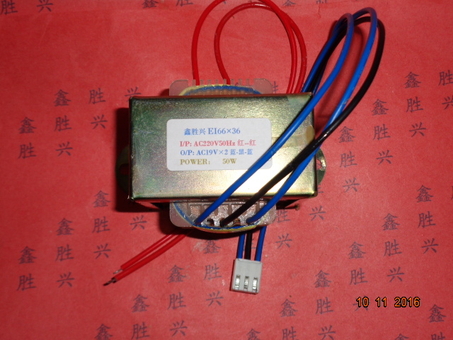 50W220V转19V×2多媒体音箱变压器,适用海尔音箱MDV-6882T/H6885T