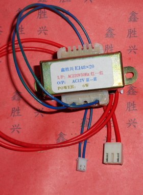 TCL挂机柜机空调GBYQ-0102变压器