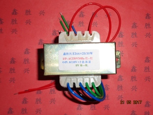 热水管热熔机多功能电熔管件智能焊接机变压器12V双24V/11V双22V