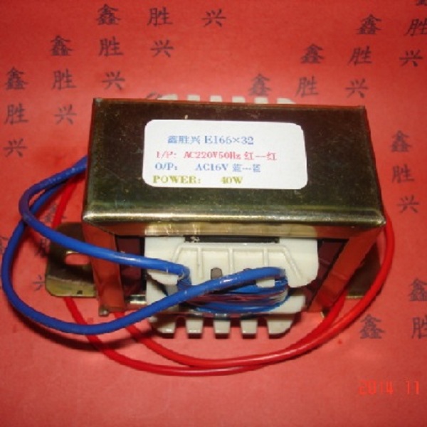远红外防盗报警40W220V转16.5V/16V2.5A多媒体音箱电子门变压器