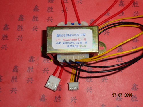 12.5V8.5V空调变压器格力SC系列