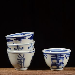 特色品茗杯 景德镇 青花瓷仿古手绘陶瓷 功夫茶具主人杯 小茶杯