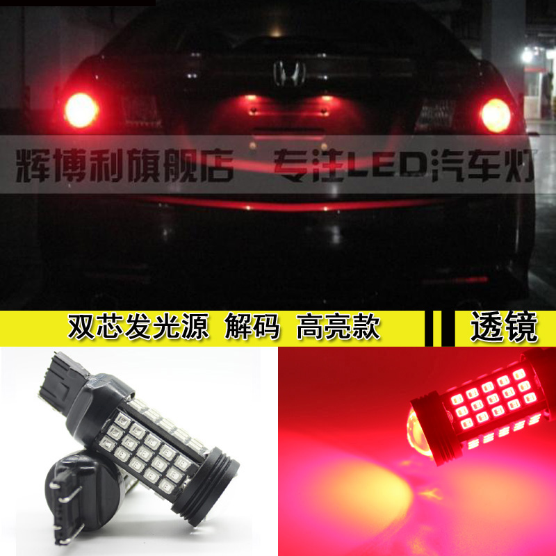 工厂直销 原装解码 散热芯片 持久耐用