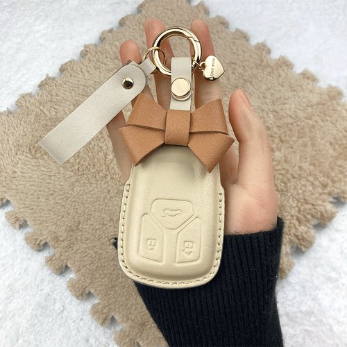 奥迪钥匙套真皮手工女士可爱风