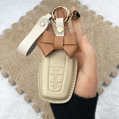 专用于丰田钥匙套卡罗拉雷凌凯美瑞亚洲龙汉兰达荣放rav4威兰达女