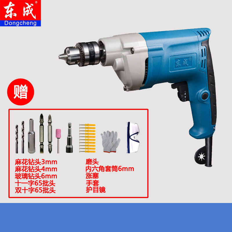 东城手枪钻220V工业级东成电动工具多功能手电钻正反转家用带线转|ruв категории оборудование/инструменты, электрический инструмент, электродрель - от Buy2taobao.com для оказания профессиональной услуги покупки агента Taobao